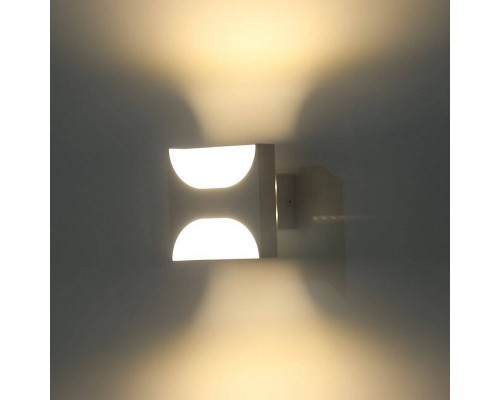 Светильник настенный GW SHAPE GW-7001-5-WH-WW DesignLed Светильник настенный GW SHAPE GW-7001-5-WH-WW DesignLed