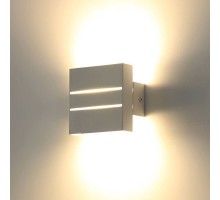 Светильник настенный GW RAZOR DBL GW-7002-5-WH-WW DesignLed