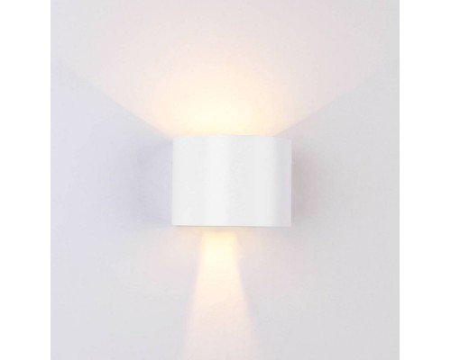 Светильник настенный GW TAPE GW-A310R-6-WH-NW DesignLed Светильник настенный GW TAPE GW-A310R-6-WH-NW DesignLed