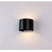 Светильник настенный GW TAPE GW-A310R-6-BL-NW DesignLed