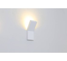 Светильник настенный GW SINUS GW-A513-6--WH-NW DesignLed