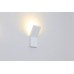 Светильник настенный GW SINUS GW-A513-6--WH-NW DesignLed