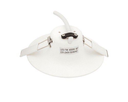 Светильник InLondon SIMPLE LC1431RWH-7-WW DesignLed Светильник InLondon SIMPLE LC1431RWH-7-WW DesignLed