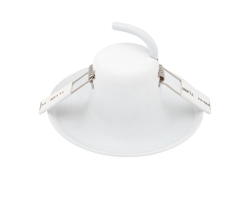 Светильник InLondon SIMPLE LC1510WH-7-WW DesignLed Светильник InLondon SIMPLE LC1510WH-7-WW DesignLed