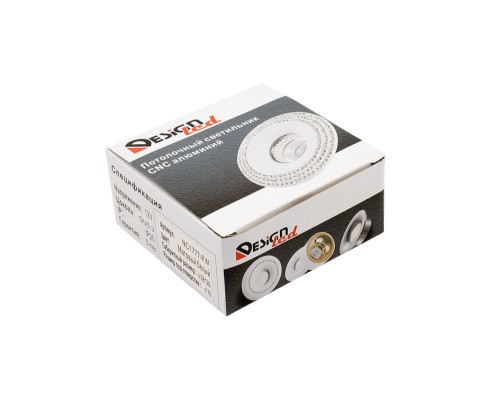 Светильник InLondon LEVEL LC1288BK-5-NW DesignLed Светильник InLondon LEVEL LC1288BK-5-NW DesignLed