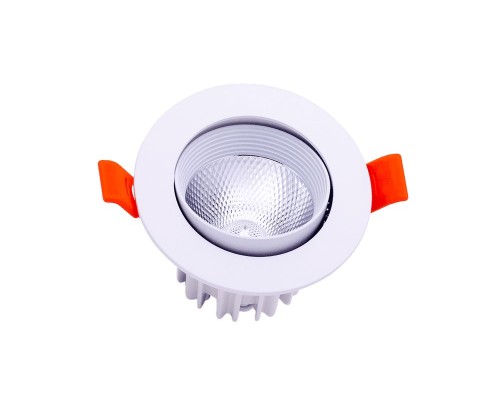 Светильник DL-KZ KZ-DLW-7-NW DesignLed Светильник DL-KZ KZ-DLW-7-NW DesignLed