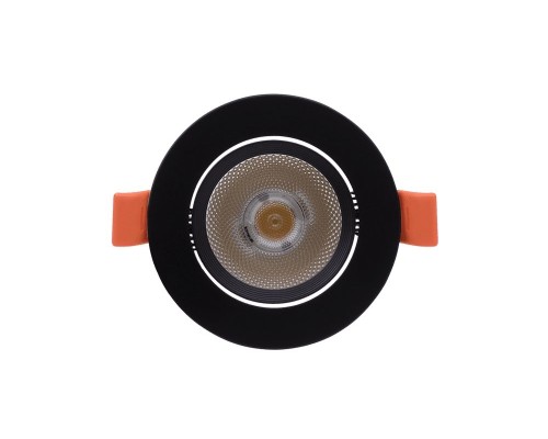 Светильник DL-KZ KZ-DLB-7-NW DesignLed