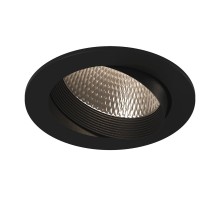 Светильник DL-KZ KZ-DLB-12-NW DesignLed