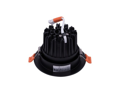 Светильник DL-KZ KZ-DLB-12-NW DesignLed Светильник DL-KZ KZ-DLB-12-NW DesignLed