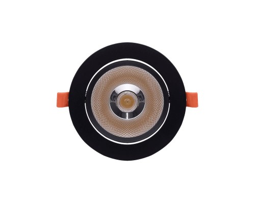 Светильник DL-KZ KZ-DLB-18-NW DesignLed