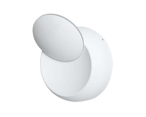 Светильник настенный GW MUN GW-6100-5-WH-WW DesignLed Светильник настенный GW MUN GW-6100-5-WH-WW DesignLed