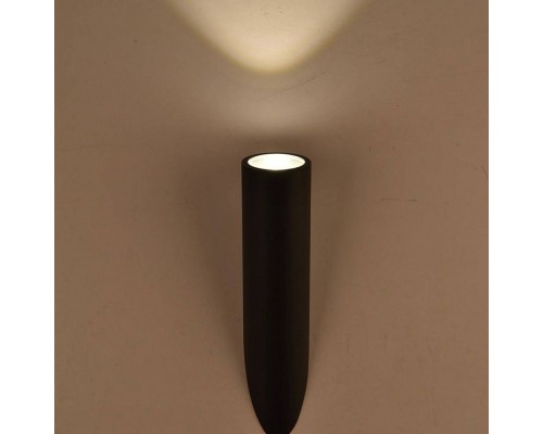 Светильник настенный GW GW-6090-5-BL-WW DesignLed Светильник настенный GW GW-6090-5-BL-WW DesignLed