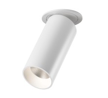 Светильник DL-UM9 UM-9331W-13-NW DesignLed