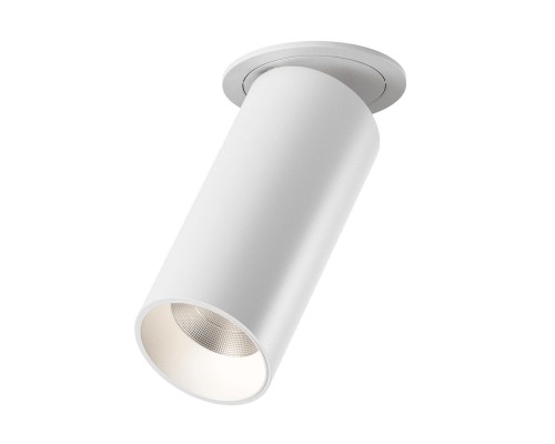 Светильник DL-UM9 UM-9331W-13-NW DesignLed Светильник DL-UM9 UM-9331W-13-NW DesignLed