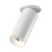 Светильник DL-UM9 UM-9331W-13-NW DesignLed