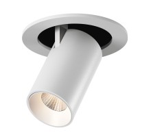 Светильник DL-UM9 UM-9339W-7-WW DesignLed