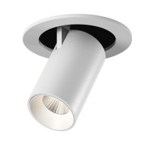 Светильник DL-UM9 UM-9339W-7-NW DesignLed