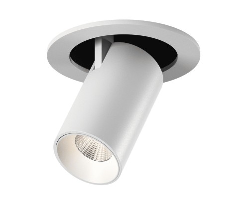 Светильник DL-UM9 UM-9339W-7-NW DesignLed Светильник DL-UM9 UM-9339W-7-NW DesignLed