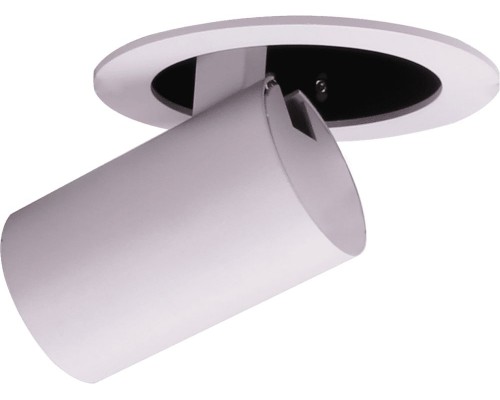 Светильник DL-UM9 UM-9339W-7-NW DesignLed Светильник DL-UM9 UM-9339W-7-NW DesignLed