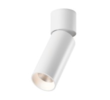 Светильник DesignLed DL-UM9 UM-7065W-13-WW DesignLed