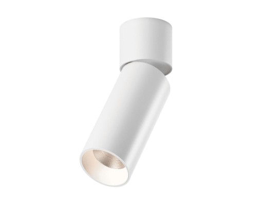 Светильник DesignLed DL-UM9 UM-7065W-13-WW DesignLed Светильник DesignLed DL-UM9 UM-7065W-13-WW DesignLed
