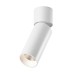 Светильник DesignLed DL-UM9 UM-7065W-13-WW DesignLed