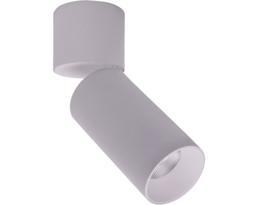 Светильник DesignLed DL-UM9 UM-7065W-13-WW DesignLed Светильник DesignLed DL-UM9 UM-7065W-13-WW DesignLed