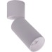 Светильник DesignLed DL-UM9 UM-7065W-13-WW DesignLed