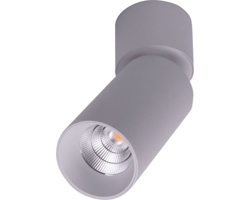Светильник DesignLed DL-UM9 UM-7065W-13-WW DesignLed Светильник DesignLed DL-UM9 UM-7065W-13-WW DesignLed