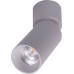 Светильник DesignLed DL-UM9 UM-7065W-13-WW DesignLed