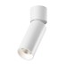 Светильник DesignLed DL-UM9 UM-7065W-13-NW DesignLed