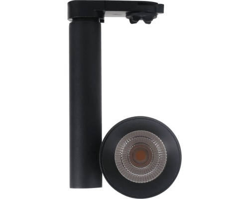 Светильник UM UM-6050B-13-NW DesignLed Светильник UM UM-6050B-13-NW DesignLed
