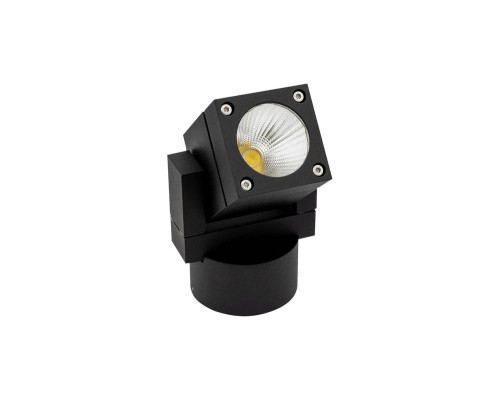 Светильник настенный GW FORMER GW-A410-5-BL-NW DesignLed Светильник настенный GW FORMER GW-A410-5-BL-NW DesignLed
