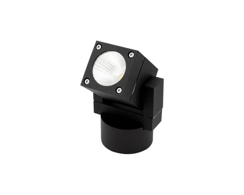 Светильник настенный GW FORMER GW-A410-5-BL-NW DesignLed Светильник настенный GW FORMER GW-A410-5-BL-NW DesignLed