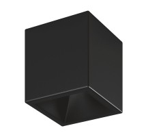 Светильник DesignLed DL-SPL SPL-CB-18-BL-WW DesignLed