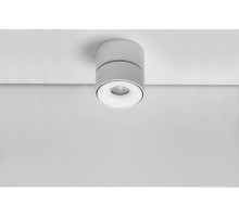 Светильник DesignLed LD DL-140-12-WH-WW DesignLed