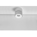 Светильник DesignLed LD DL-140-12-WH-WW DesignLed