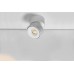 Светильник DesignLed LD DL-140-12-WH-WW DesignLed