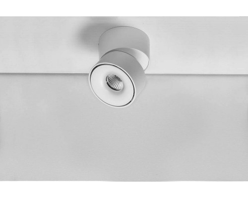 Светильник DesignLed LD DL-140-12-WH-WW DesignLed Светильник DesignLed LD DL-140-12-WH-WW DesignLed