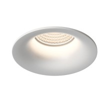 Светильник DesignLed DL-MJ-1003 DL-MJ-1003G-W DesignLed