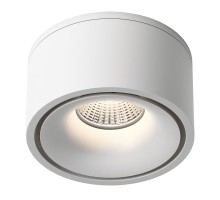 Светильник MJ-1001 RT-MJ-1001-W-13-WW DesignLed