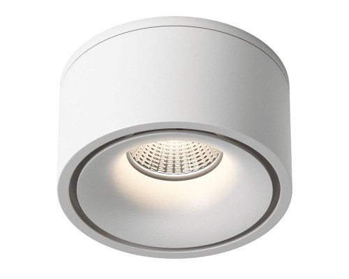 Светильник MJ-1001 RT-MJ-1001-W-13-WW DesignLed Светильник MJ-1001 RT-MJ-1001-W-13-WW DesignLed