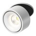 Светильник MJ-1001 RT-MJ-1001-W-13-WW DesignLed