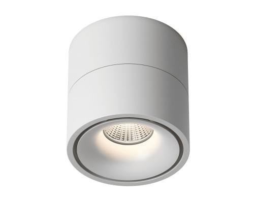 Светильник DesignLed MJ-1002 RT-MJ-1002-W-13-WW DesignLed Светильник DesignLed MJ-1002 RT-MJ-1002-W-13-WW DesignLed