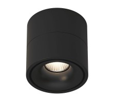 Светильник DesignLed MJ-1002 RT-MJ-1002-B-13-WW DesignLed