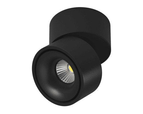 Светильник DesignLed MJ-1002 RT-MJ-1002-B-13-WW DesignLed Светильник DesignLed MJ-1002 RT-MJ-1002-B-13-WW DesignLed