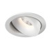 Светильник DesignLed DL-MJ-1006 DL-MJ-1006G-W DesignLed