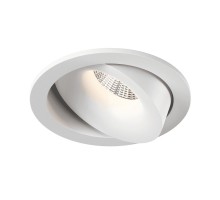Светильник DesignLed DL-MJ-1006 DL-MJ-1006G-B DesignLed