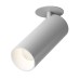 Светильник DesignLed MJ-2037 DL-MJ-2037G-W DesignLed