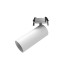 Светильник DesignLed MJ-2037 DL-MJ-2037G-W DesignLed